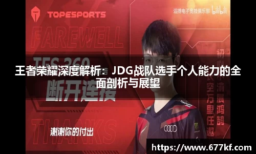 k1体育十年品牌值得信赖